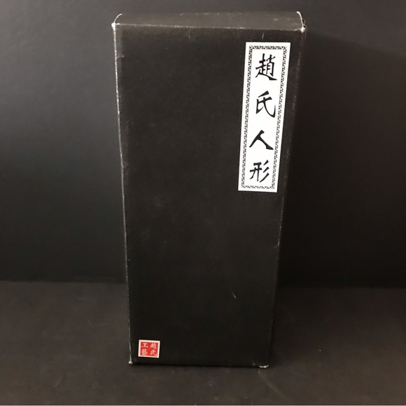 12 inches Japanese Kimono doll - Picture 2 of 16